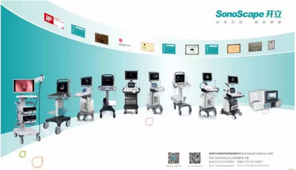 鴻漸之翼 CMEF展會(huì)見證醫(yī)療高科技助力中國夢崛起